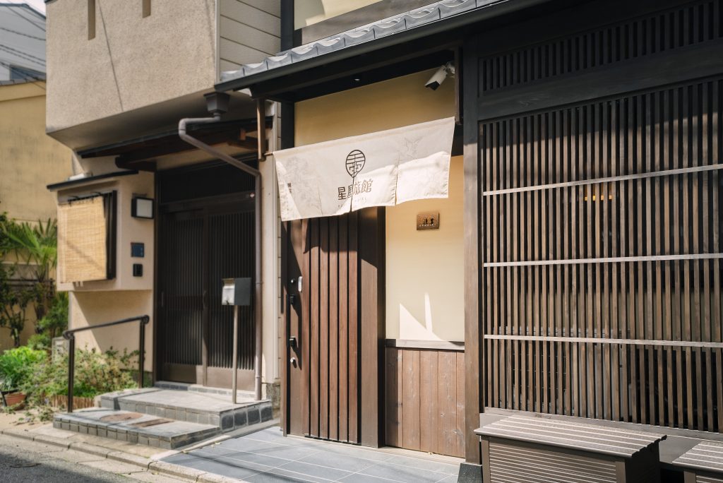庭