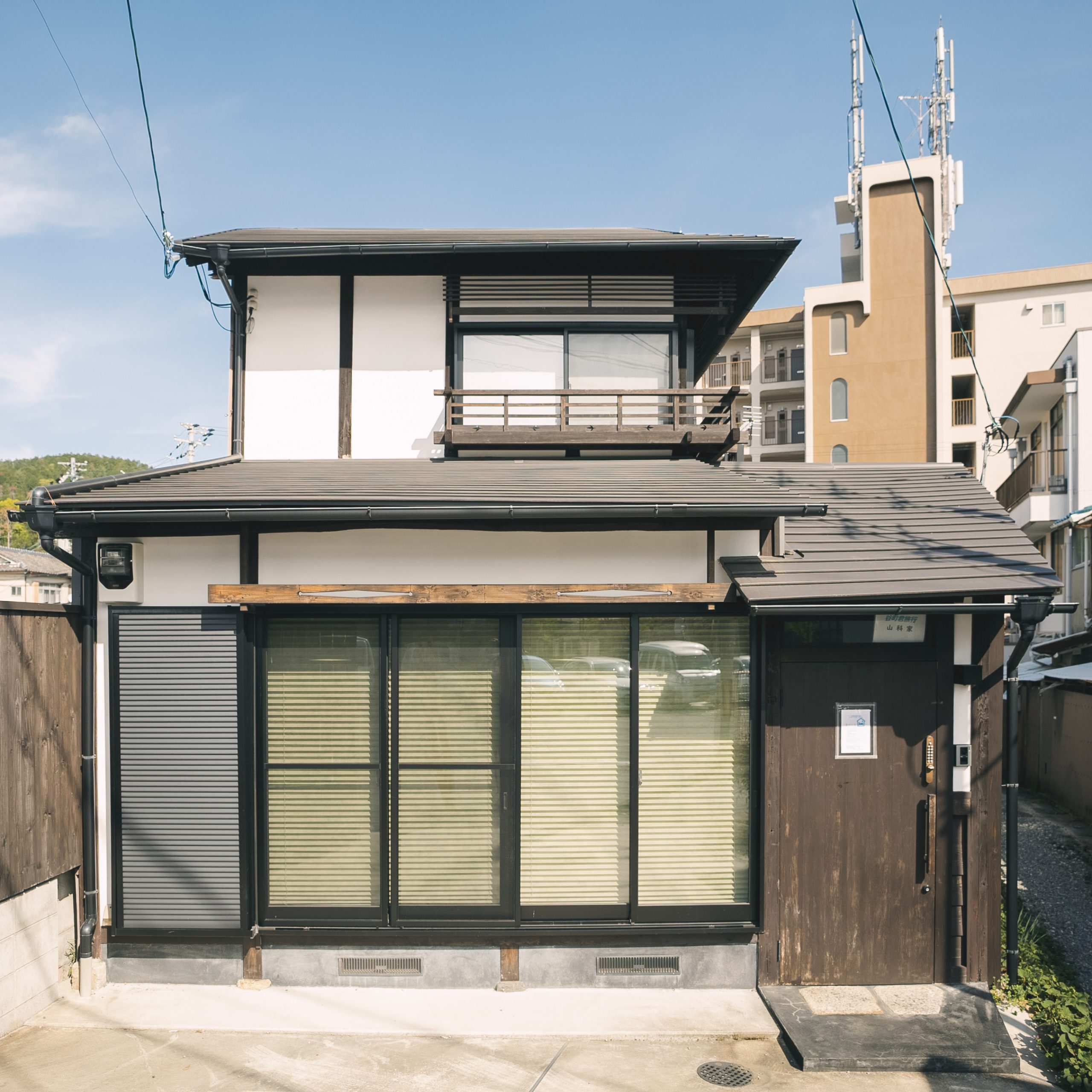 山科家