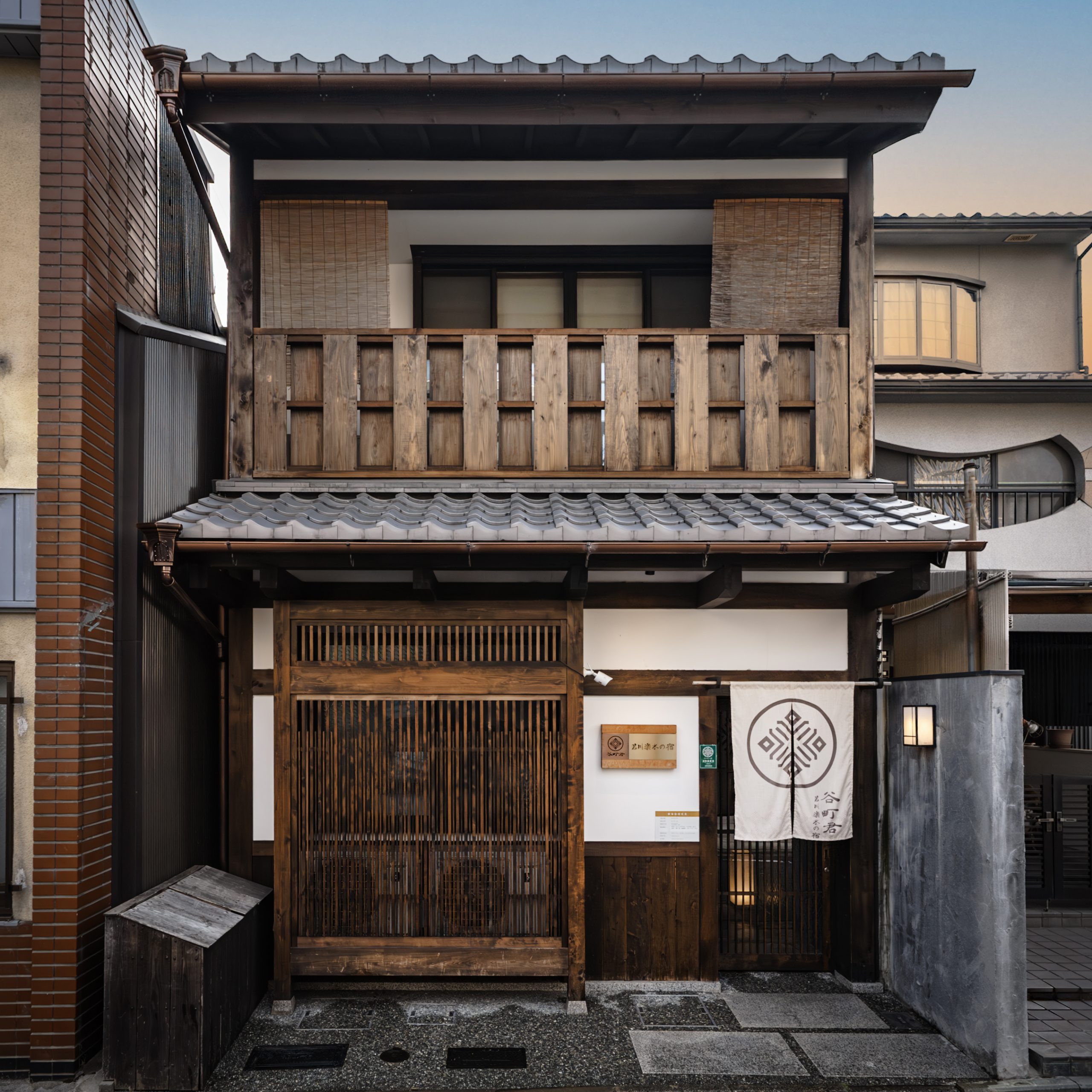 若川楽水
